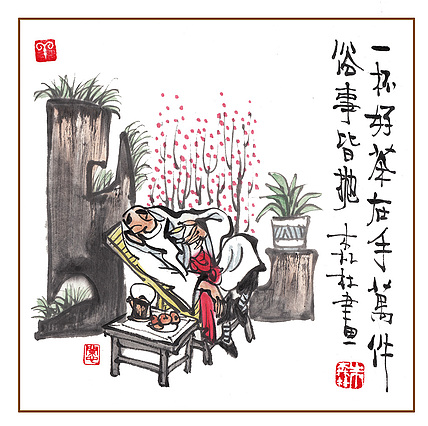 朱森林 一杯好茶在手