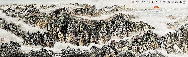 国家一级美术师 王朝才