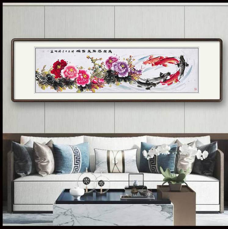 高晓林 （5232）国家一级美术师，江苏省美协会员《鱼乐花开呈祥瑞》