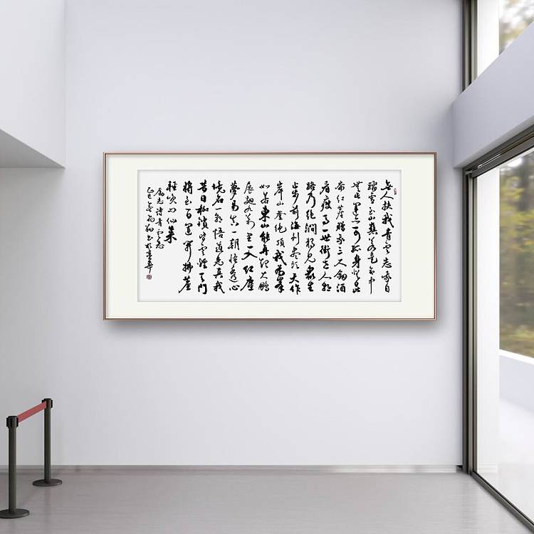 飞翔 山东省书协会员 青云志手写书法名家作品名人字画定制收藏徐霞客