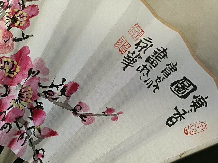 荆贵家 荆贵家作品