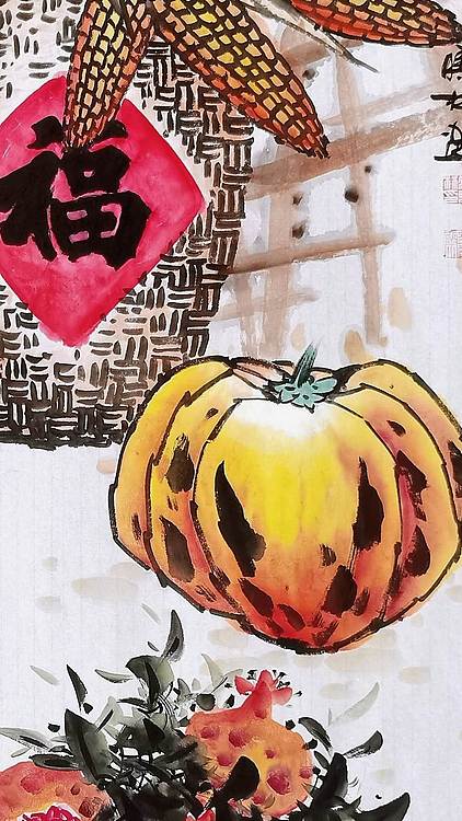 高晓林 (5236)江苏省美协会员,国家一级美术师《农家风情》