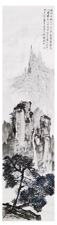 一淨 长河落云间