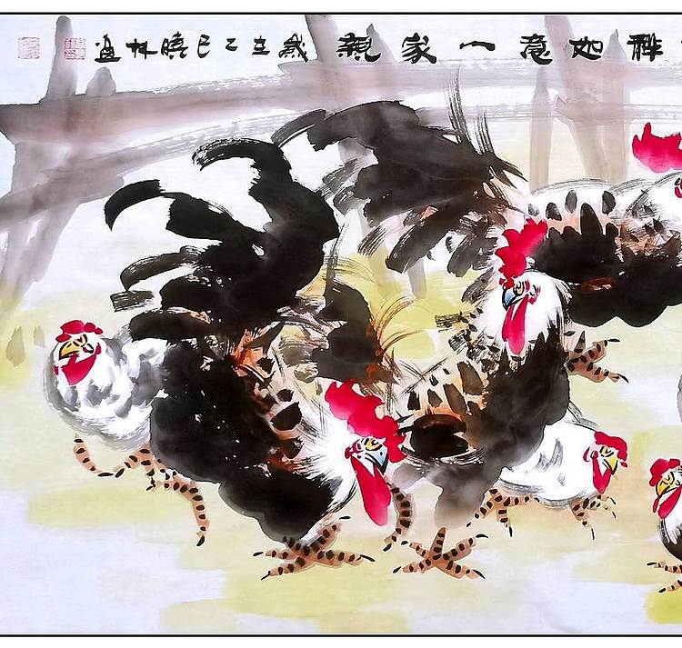 高晓林 (5238)江苏省美协会员,国家一级美术师《吉祥如意一家亲》