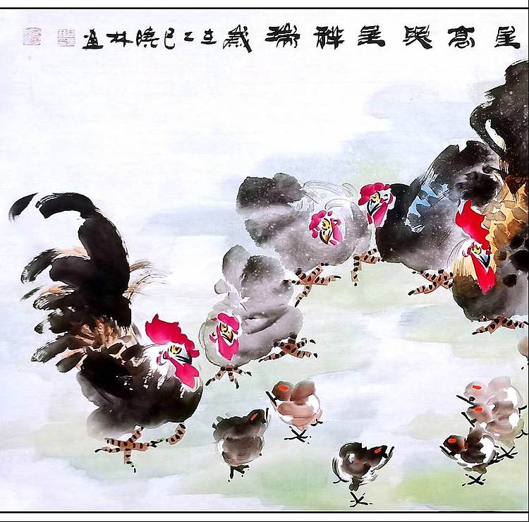 高晓林 (5239)江苏省美协会员,国家一级美术师《东篱春语叙天伦》