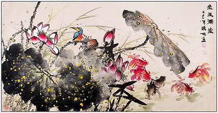 高晓林 （5243）江苏省美协内会员，国家一级美术师《金玉满堂》