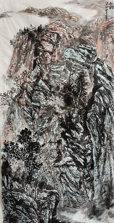 范立志 山韵