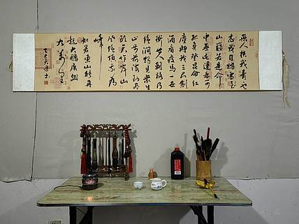 职业书画家 李天录 节录青云志