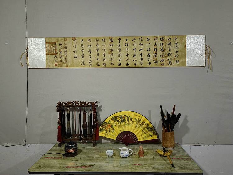 职业书画家 李天录 诸葛亮诫子书