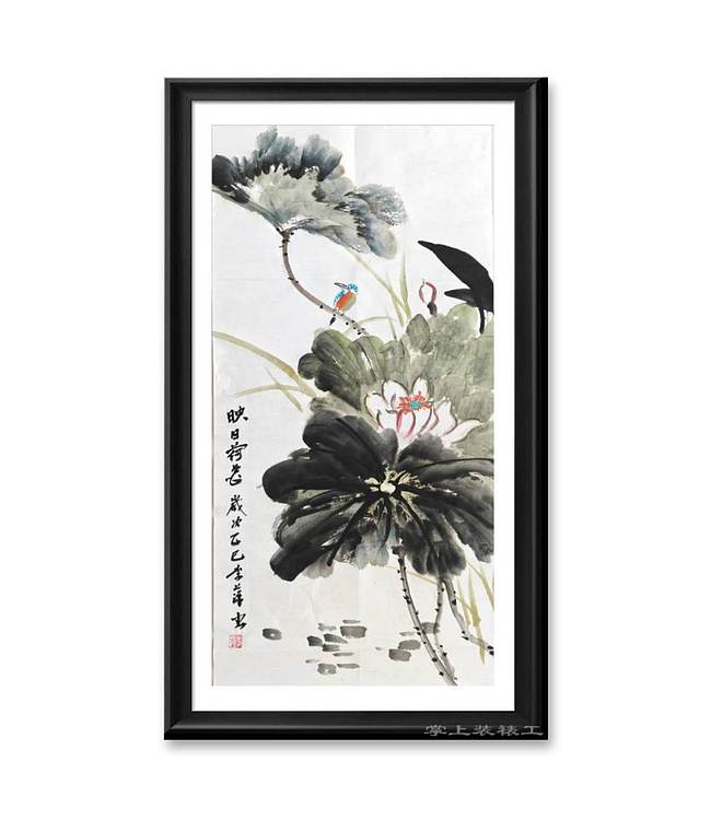 兰花 荷韵