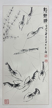 齐白石之孙 齐育文
