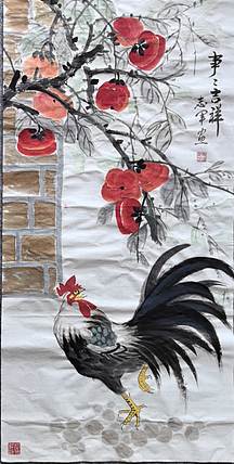 五谷丰登 事事吉祥
