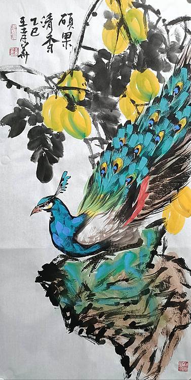 王孝华 硕果清香