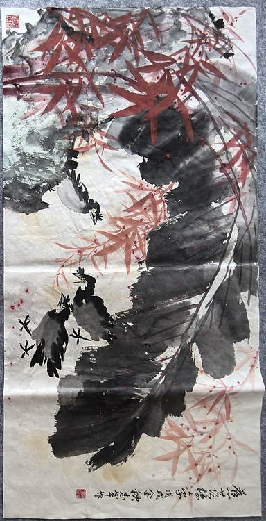 五谷丰登 蕉荫栖禽