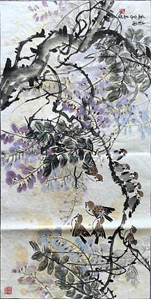 五谷丰登 南国春早横副