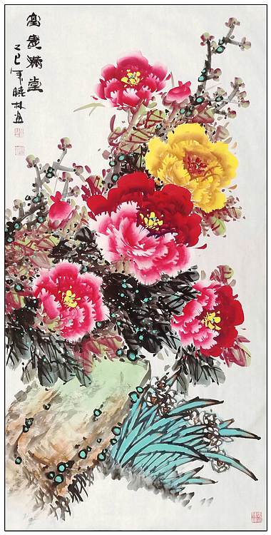 高晓林 (5246)江苏省美协会员,国家一级美术师《富贵满堂》