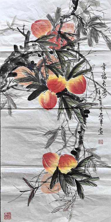 五谷丰登 幸福长寿