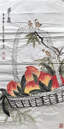 五谷丰登 多寿