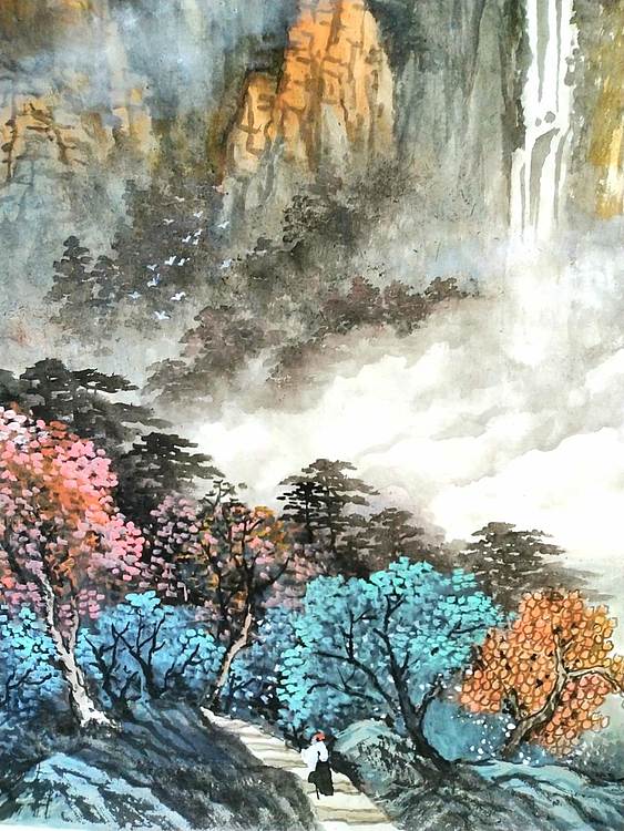 职业书画家 于恩沛 柱杖不畏老登临意山巅