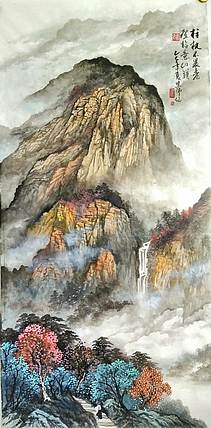 职业书画家 于恩沛 柱杖不畏老登临意山巅