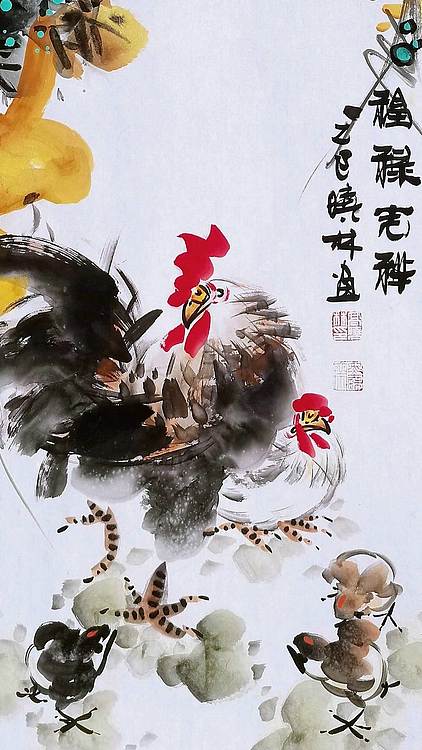 高晓林 （5248）江苏省美协会员，国家一级美术师《福禄吉祥》