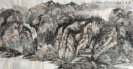 范立志 清泉石上流