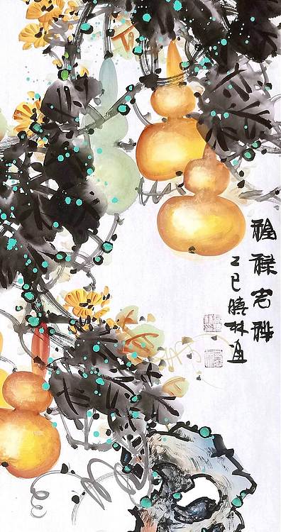 高晓林 （5251）复审美食会员，国家一级美术师《福禄吉祥》