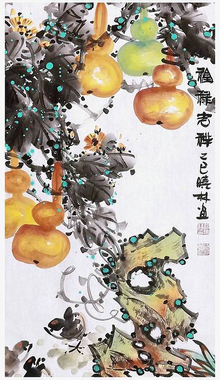 高晓林 （5249）复审美食会员，国家一级美术师《福禄吉祥》