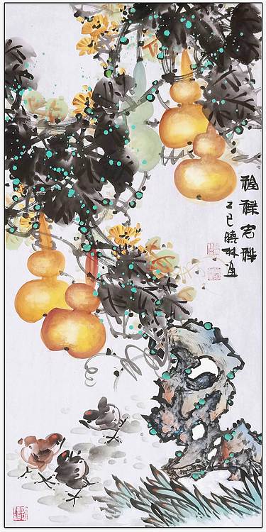 高晓林 （5251）复审美食会员，国家一级美术师《福禄吉祥》