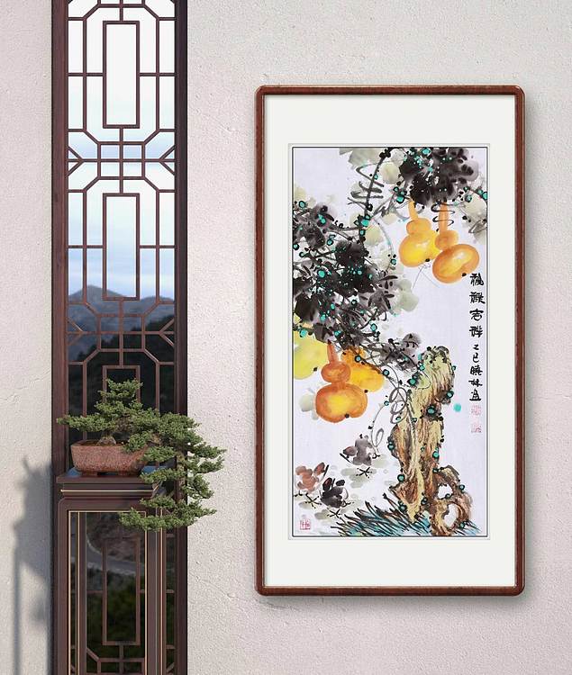 高晓林 （5250）复审美食会员，国家一级美术师《福禄吉祥》