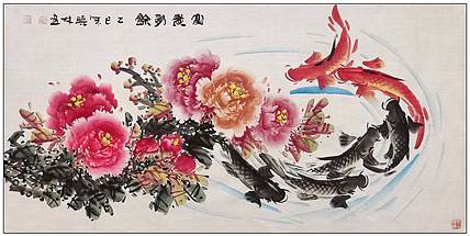 高晓林 （5252）江苏省美协会员，国家一级美术师《富贵有余》