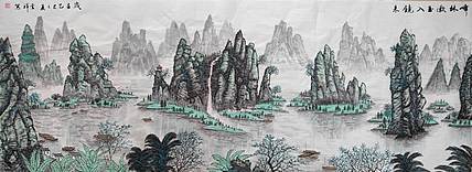 云海松涛 大幅国画桂林山水 峰林漱玉入镜来