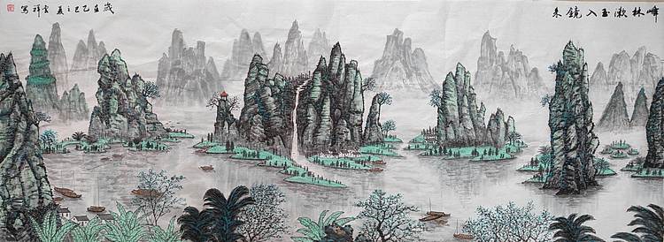 云海松涛 大幅国画桂林山水 峰林漱玉入镜来