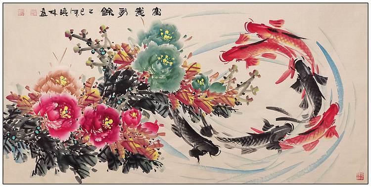 高晓林 (5253)江苏省美协会员,国家一级美术师《富贵有余》