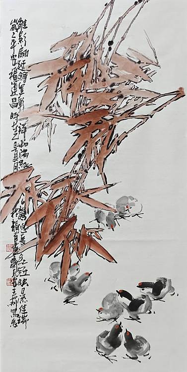 王莉(长安王莉) 《吉光映岁华》