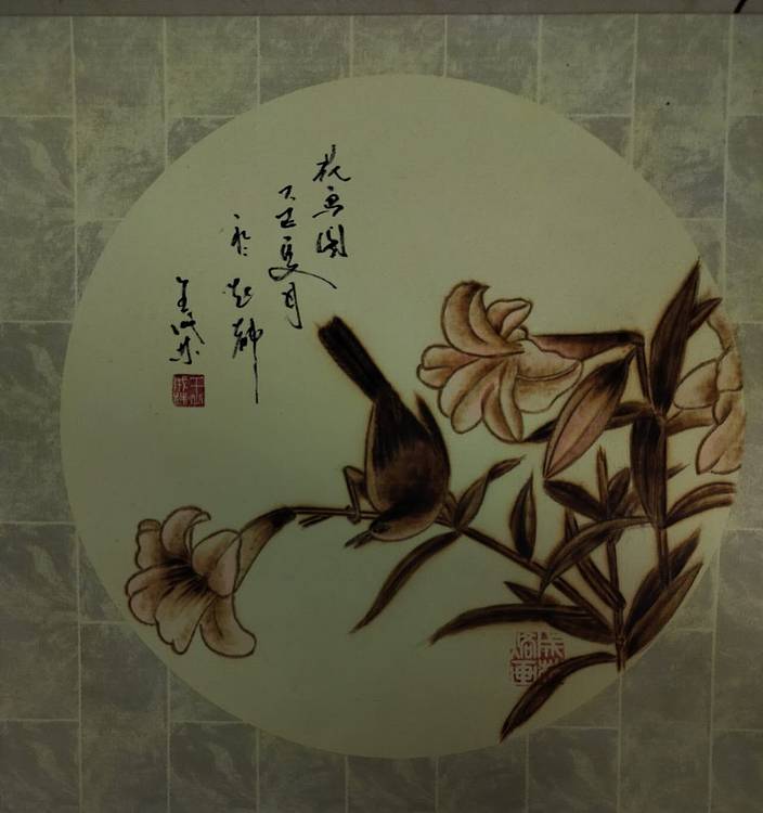 王成林 花鸟图（烙画专用卡纸烙画）