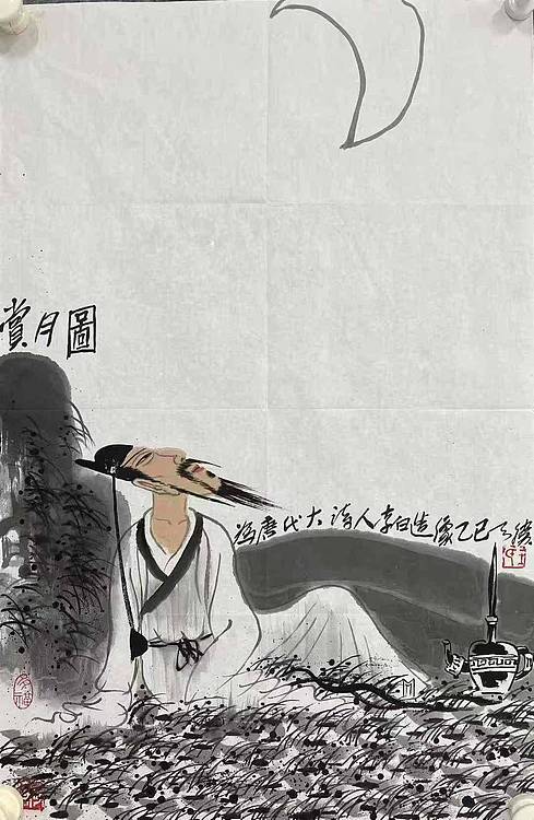 中国美术家协会会员 王天胜