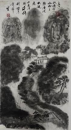 笔翰 山雨之势