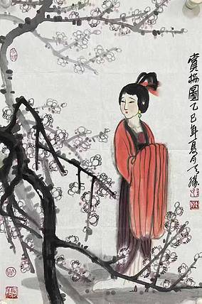 中国美术家协会会员 王天胜