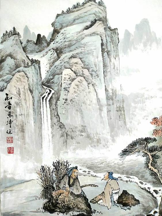 职业书画家 于恩沛 知音