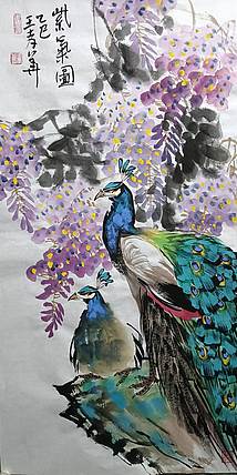 王孝华 紫气图