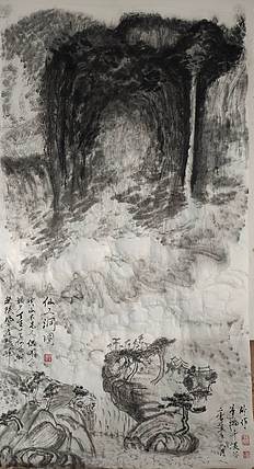 笔翰 仙人洞图