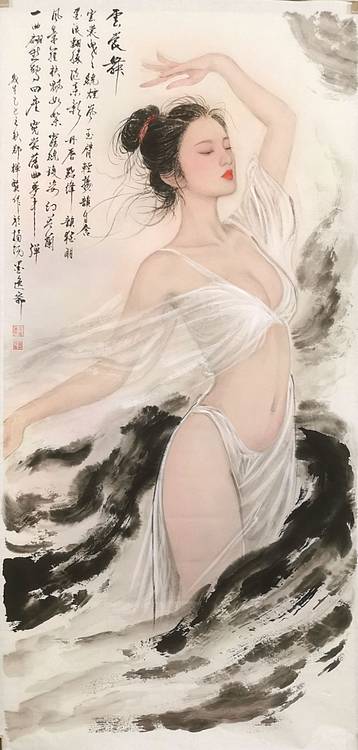 国家一级美术师 郑辉贤 云裳舞