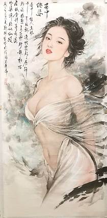 国家一级美术师 郑辉贤 画中仙姿
