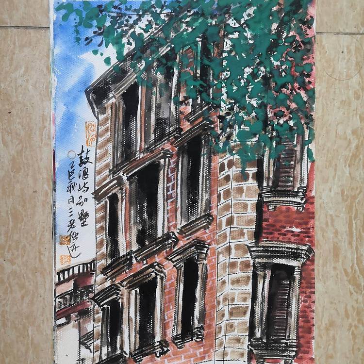 余贤然 国画