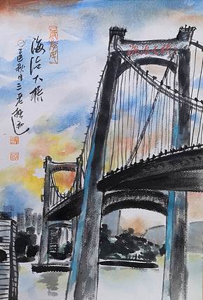 余贤然 国画