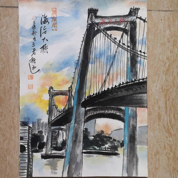 余贤然 国画