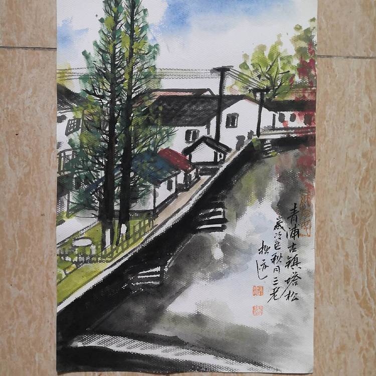 余贤然 国画