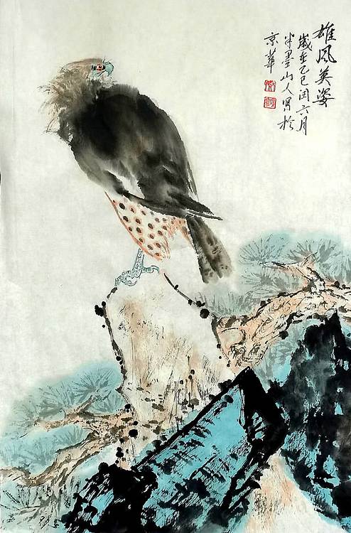 秦广宁 松风英子