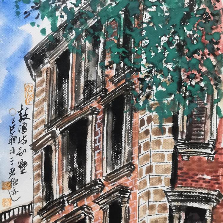 余贤然 国画